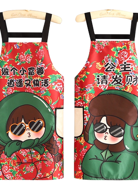 新款环保围裙防水防油民族风