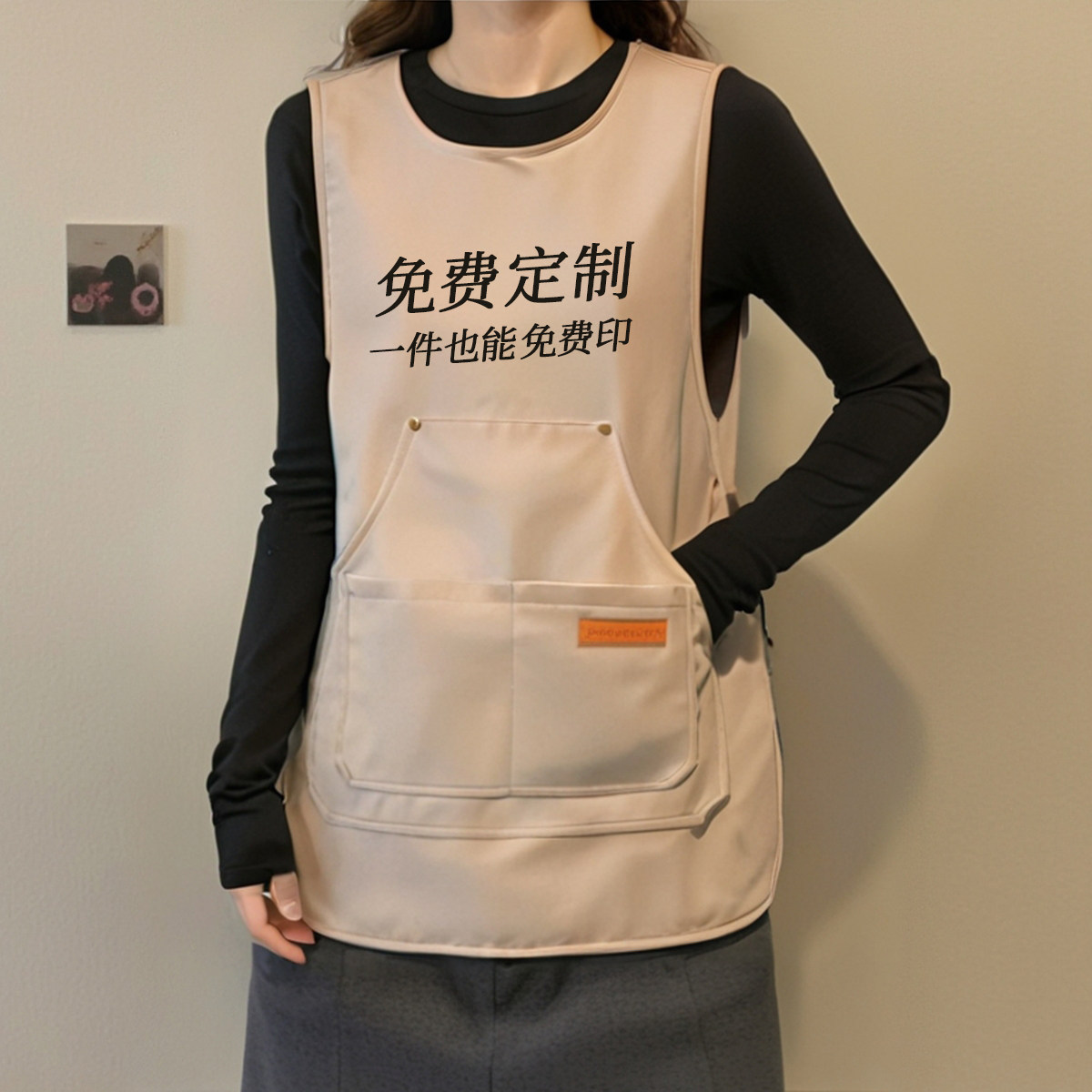 防污帆布马甲式围裙家用厨房透气