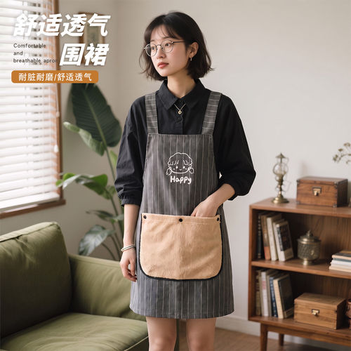 洋气可擦手厨房围裙家用做饭透气