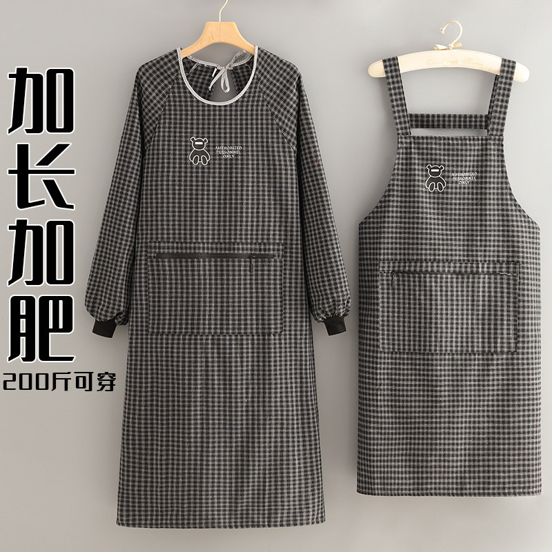 时尚加长罩衣男棉布长袖围裙厨房家用加大加肥工作防污耐磨围腰女,家庭/个人清洁工具,围裙,淘宝优惠券,粉丝福利购,淘宝优惠卷