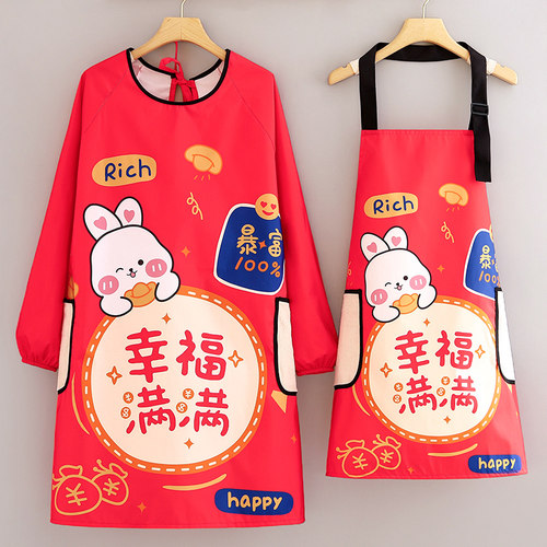 浩瑾环保材质卡通防水防油围裙