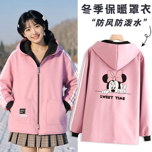 长袖保暖工作服定制印字围裙