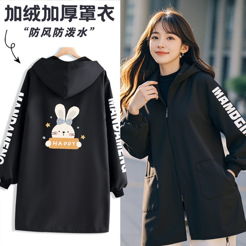 加绒加厚长袖围裙家用防污罩衣