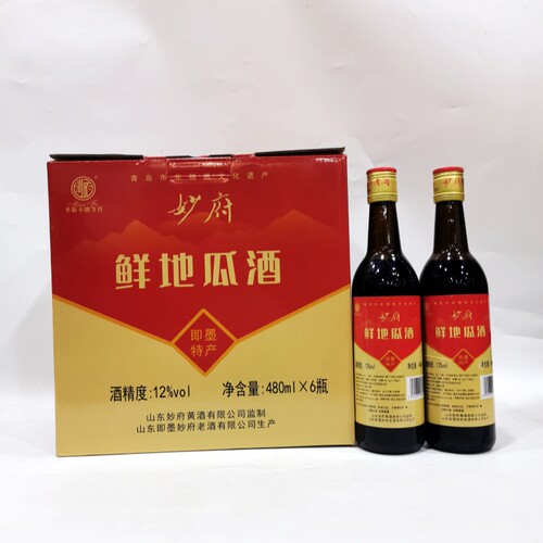 即墨妙府老酒鲜地瓜酒480mlX6瓶青岛特产