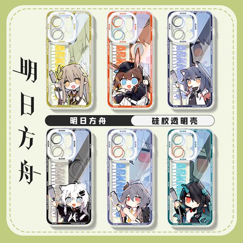 适用oppofindx9手机壳卡通创意