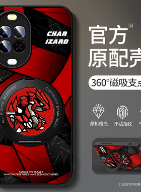 适用华为nova15手机壳新款nova14ultra宝可梦13pro高级12活力版创意12超薄散热11外壳卡通保护套镜头全包防摔