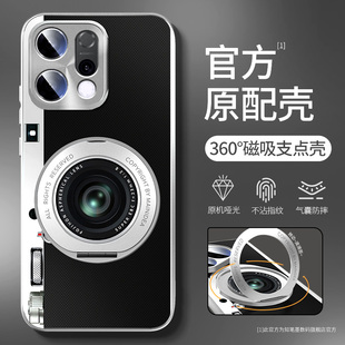 适用oppofindx9手机壳新款findx9pro高级x9+创意莱卡相机ccd保护套指环支架x8ultra超薄散热创意个性原创防摔