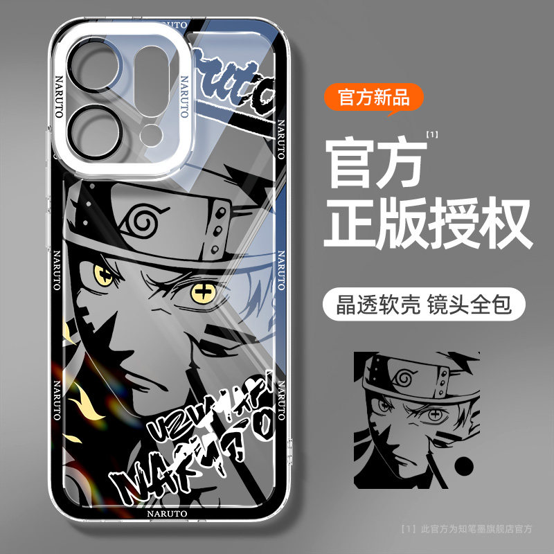 适用于opporeno15手机壳新款reno15pro透明高级r