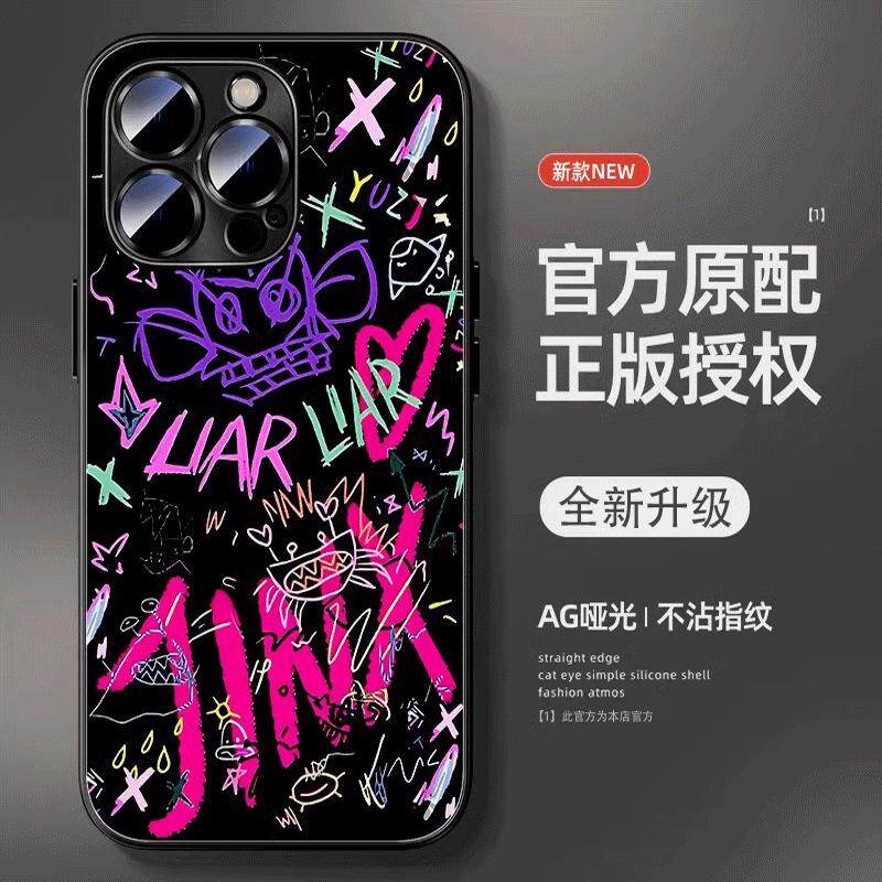 苹果16手机壳新款iphone17promax动漫15pro双城