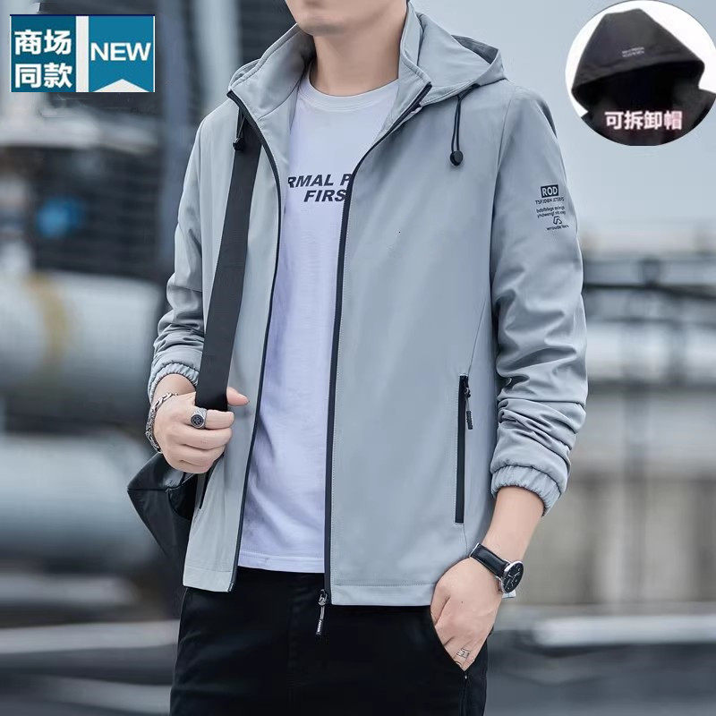潮牌夹克男士官方旗舰店2025春秋季新款修身休闲运动防风高级外套