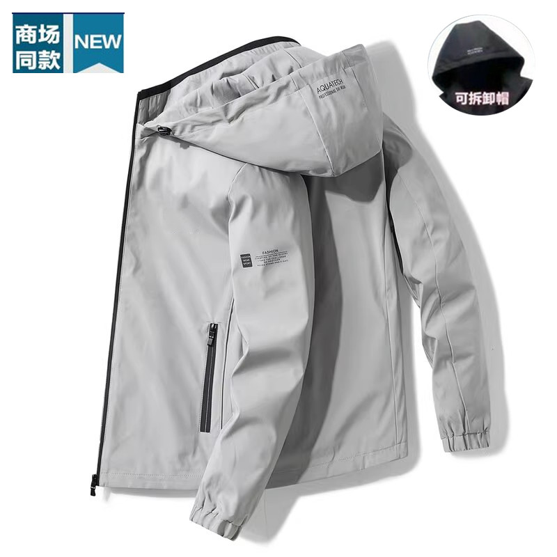 潮牌外套男士官方旗舰店2025春秋季新款修身休闲运动时尚薄款夹克