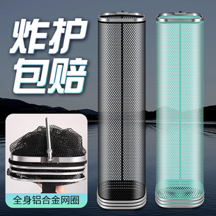 速干方形鱼护野钓小鱼护涂胶卡边定位无口布防挂鱼便携放钓箱加厚