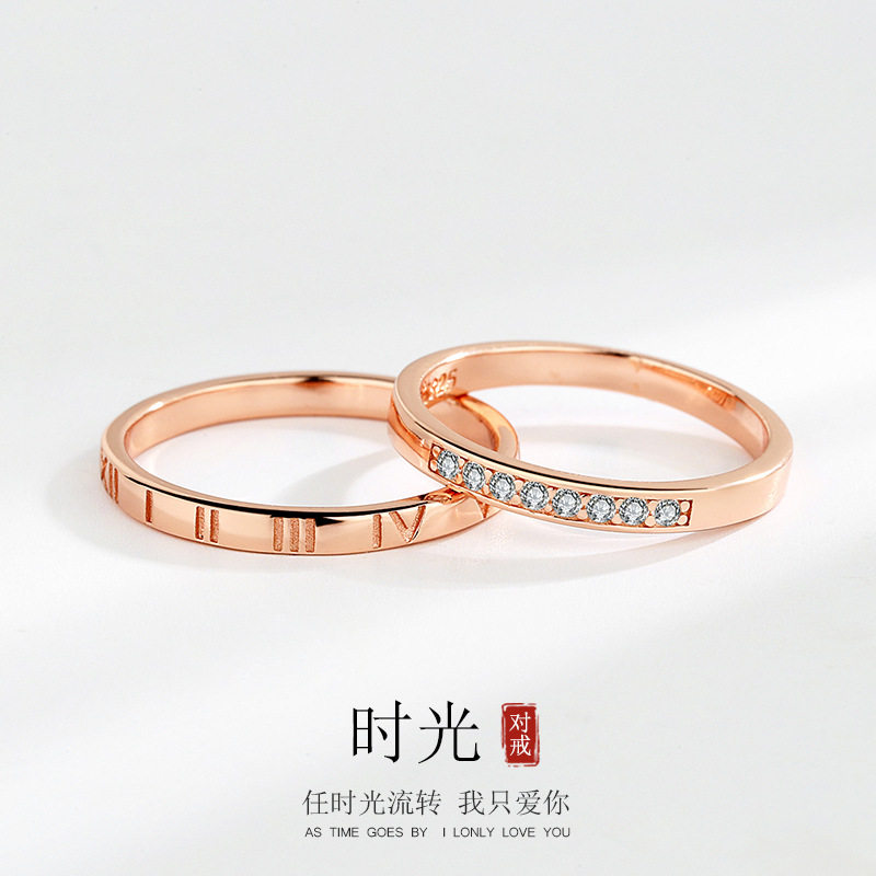 S925纯银罗马数字情侣戒指复古简