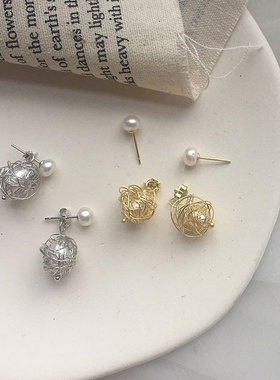 S925纯银珍珠鸟巢耳钉 新款时尚一周耳饰 earings耳环