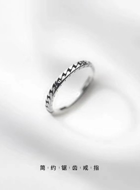 s925纯银戒指女新款个性简约锯齿链条开口指环韩版ins潮做旧手饰