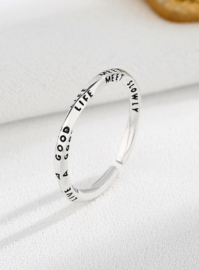 纯银个性复古s925莫比乌斯环英文指环ins风小众气质女款开口戒指