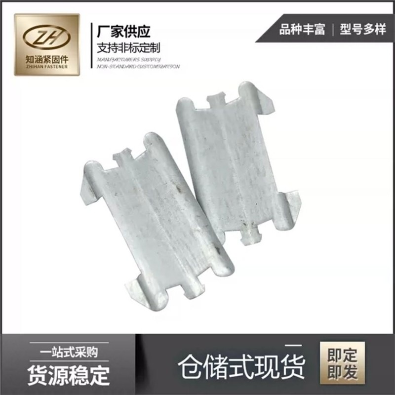 轻钢配件固定卡集成配件隔墙100支撑卡卡片龙骨吊顶75支撑卡