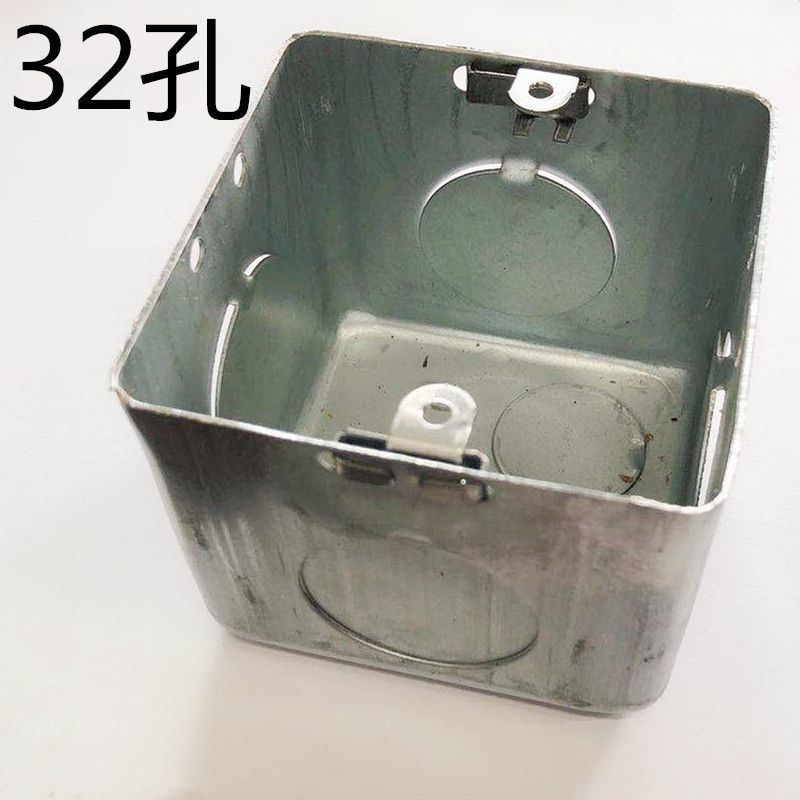 86型金属开关盒接线盒暗装拉伸盒开关插座底明装盒地插盒86型铁盒