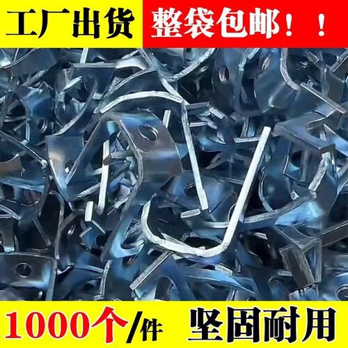 龙骨卡JDG镀锌龙骨20KBG电线管管卡6分卡扣丝杆勾卡吊卡龙骨卡