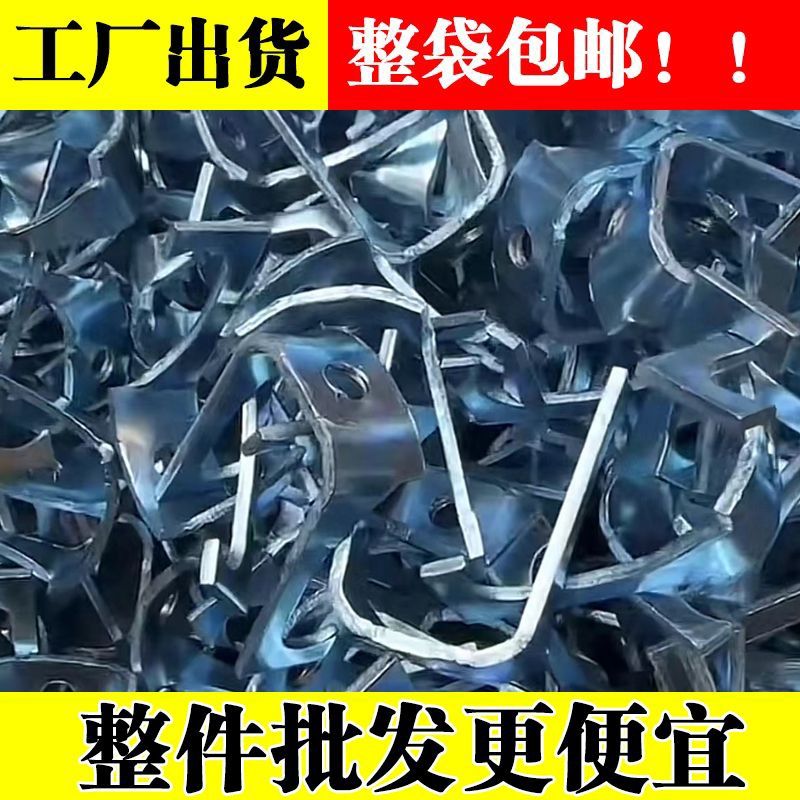龙骨卡JDG镀锌龙骨20KBG电线管管卡6分卡扣丝杆勾卡吊卡龙骨卡图片
