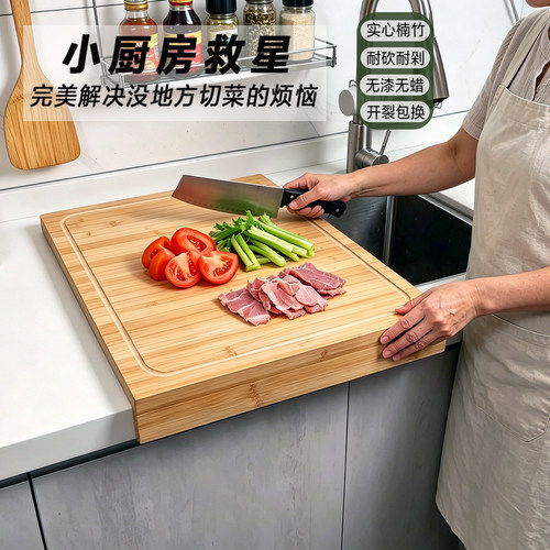 水槽菜板洗碗机燃气灶专用盖板