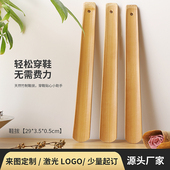 神器竹制鞋 抽鞋 拔子家用提鞋 穿鞋 器鞋 把子鞋 扒子鞋 溜子便携小型