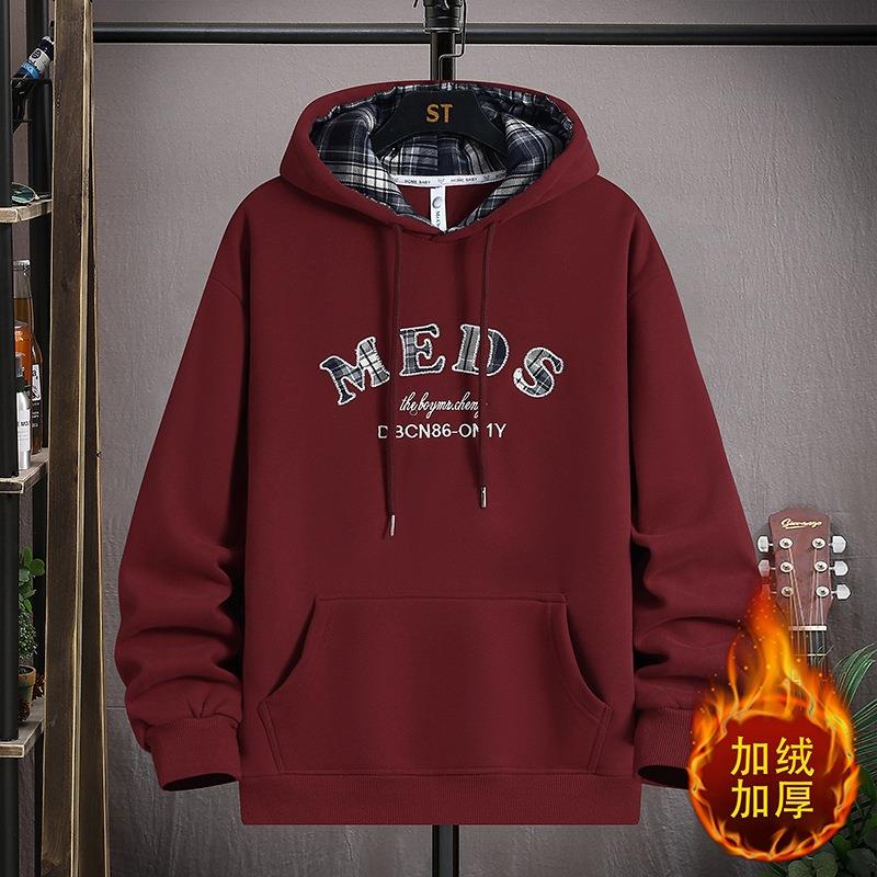 山东即墨卫衣加绒连帽刺绣青少年男孩中学生潮流宽松加厚帅气上衣