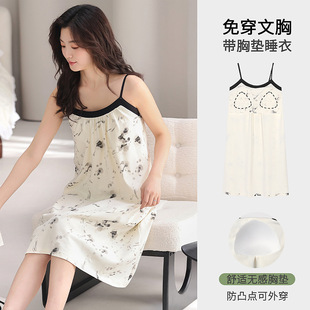 广东揭阳带胸垫睡裙女夏季纯棉无袖吊带性感睡衣少女家居服连衣裙