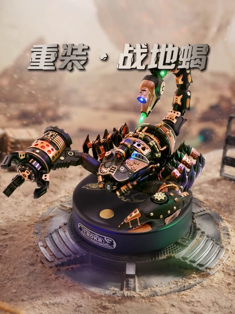 金属模型蝎子拼图金属玩具