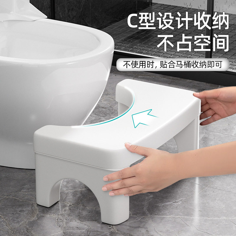 马桶凳脚凳防滑蹲坑神器