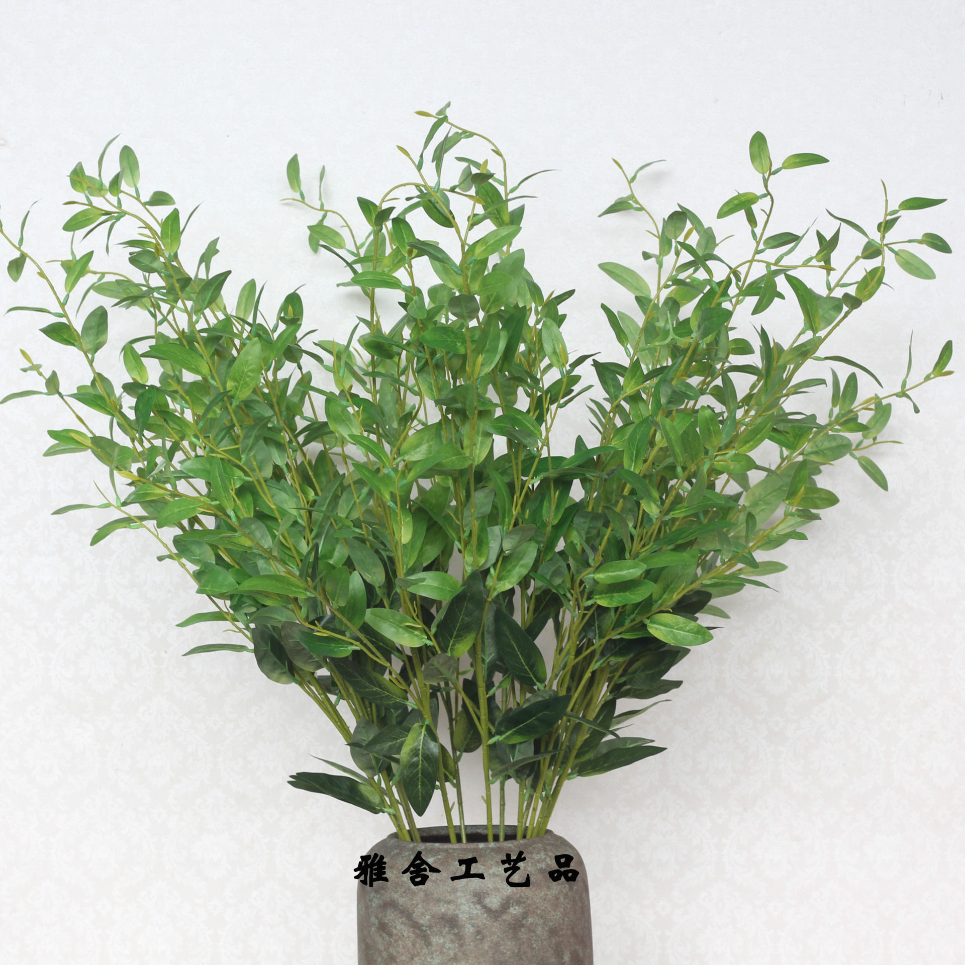 仿真花树叶子冬青叶带