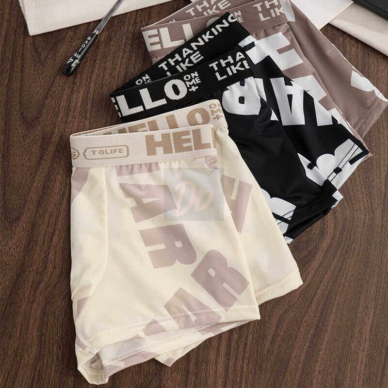 男士冰丝内裤男生夏季薄款凉感透气平角裤2026新款宽松四角短裤头
