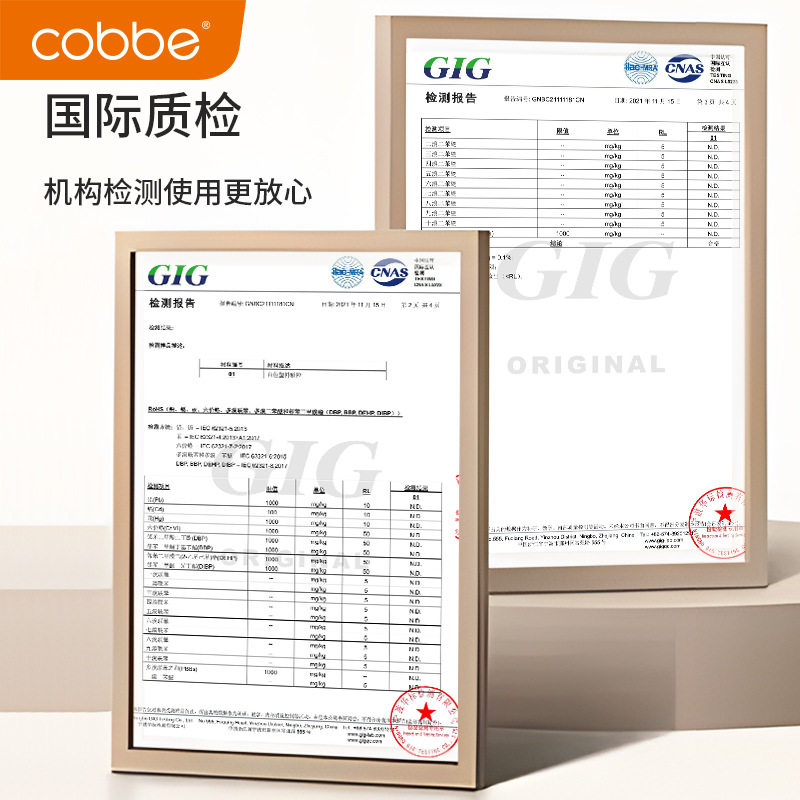 PVC护角护墙角阳角条瓷砖