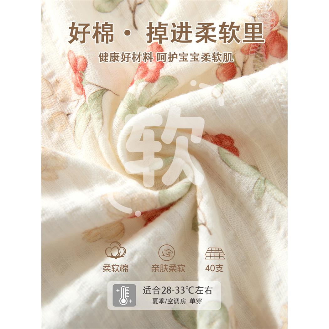 婴儿连体衣夏季纯棉衣服