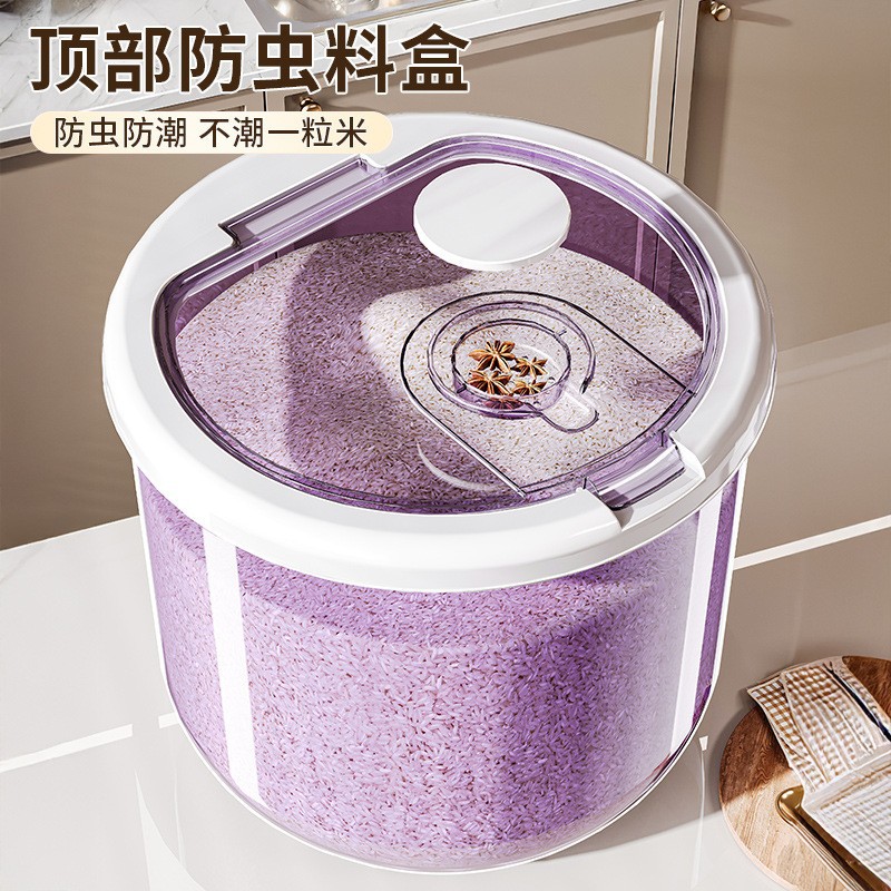 米桶家用食品级银离子防
