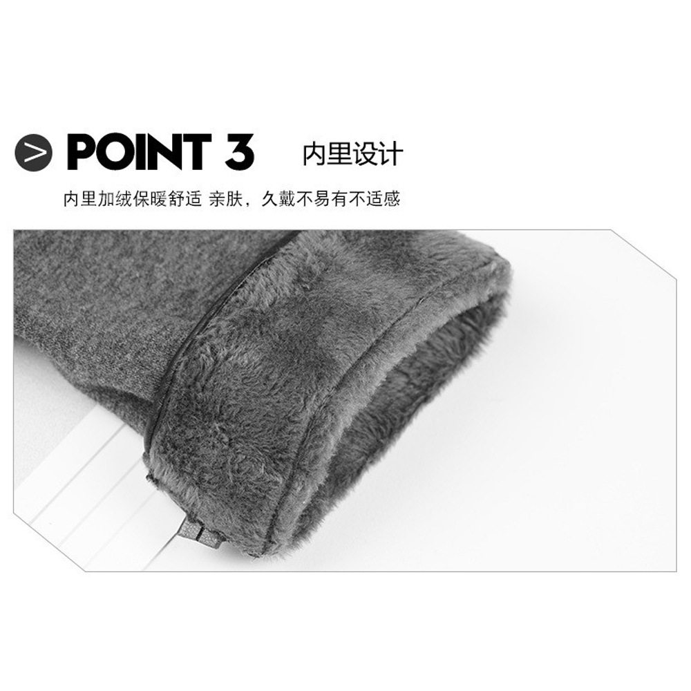 加绒手套秋冬季保暖女士