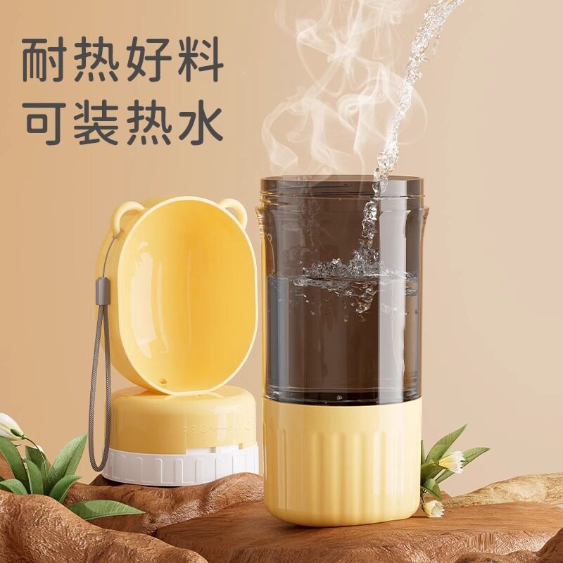 狗狗外出水杯便携式喝水