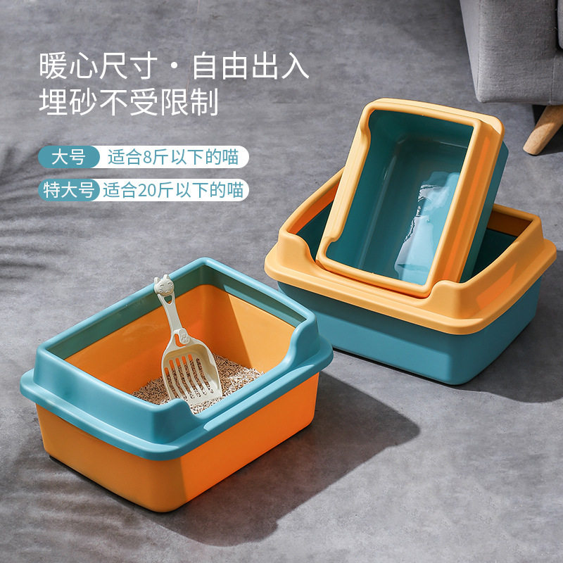 猫砂盆大号超大全半封闭