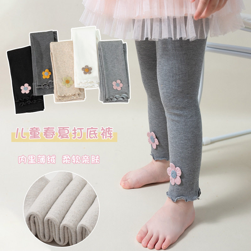 秋冬女童长裤加厚磨毛薄