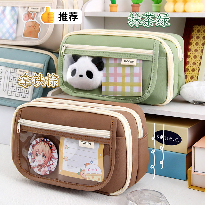 大容量笔袋翻盖学生文具