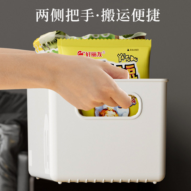 家用橱柜收纳盒零食饮料