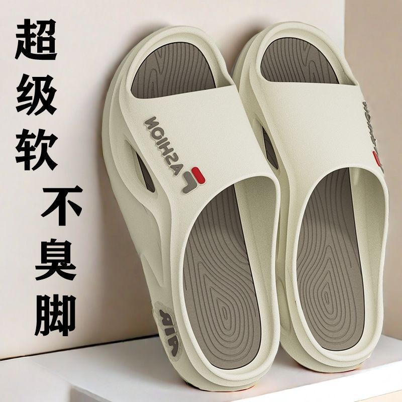 运动拖鞋夏季男士新款外