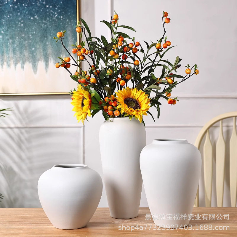 陶瓷花瓶摆件客厅插花新