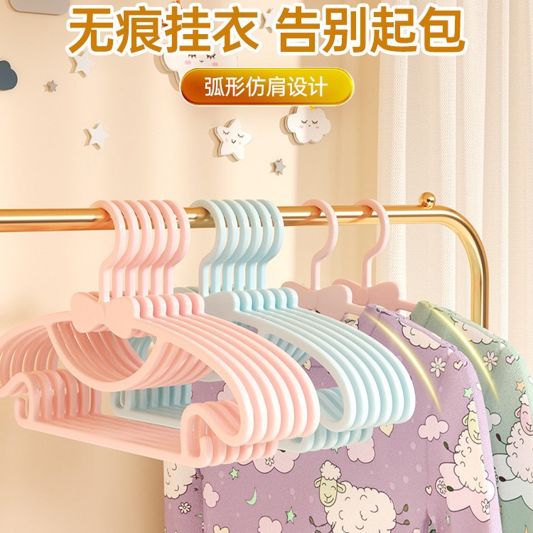 儿童衣架多功能婴儿小孩