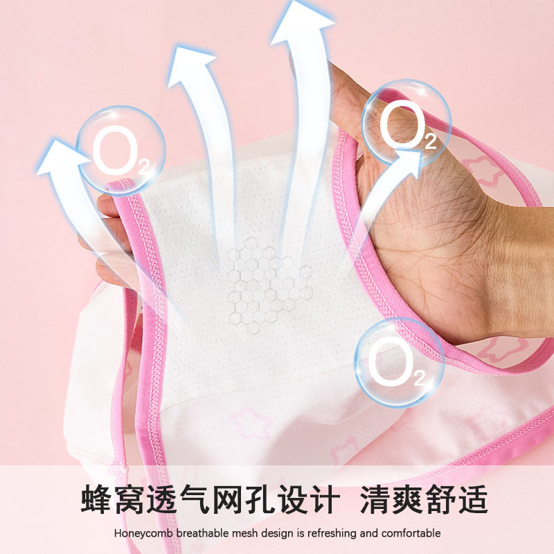 儿童内裤女童孩三角纯棉