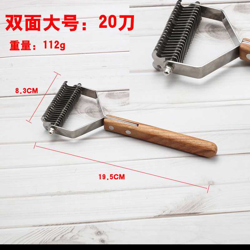 宠物木柄梳狗剪刀脱毛梳