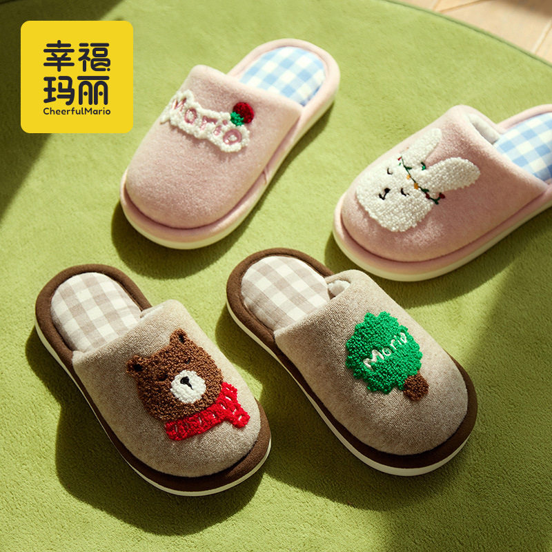 儿童春秋棉拖鞋家居冬季
