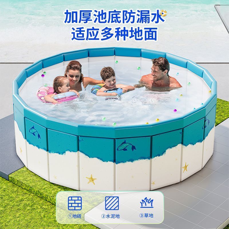 免充气游泳池儿童家用免