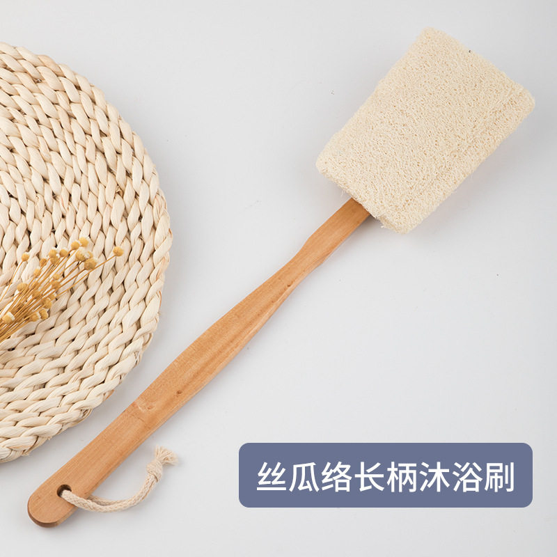 木板丝瓜络长柄刷角质搓