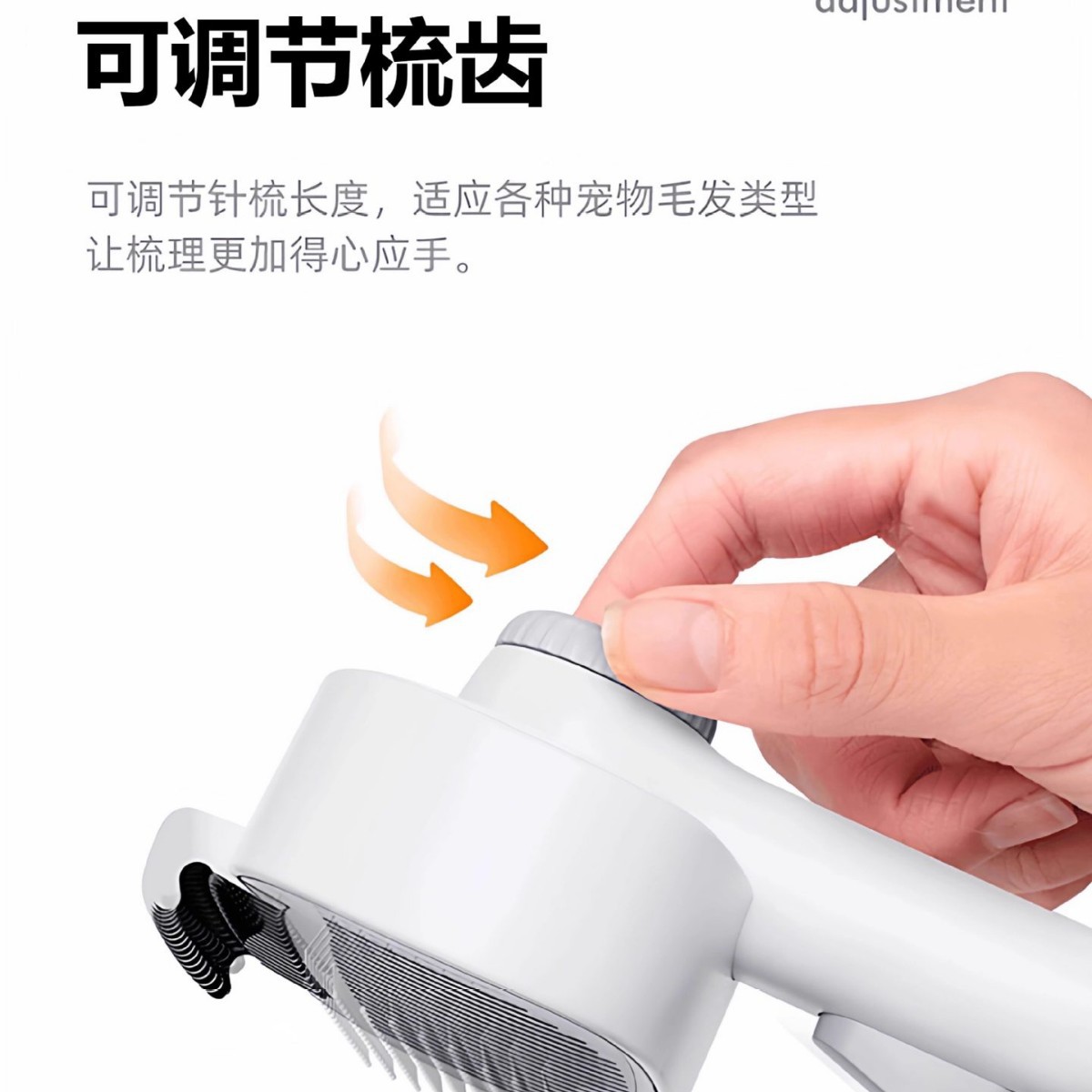 猫咪梳子长毛猫专用开结